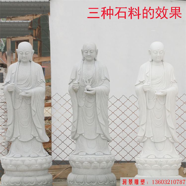 厂家直销地藏王佛像 地藏菩萨佛像 石雕佛像雕塑4